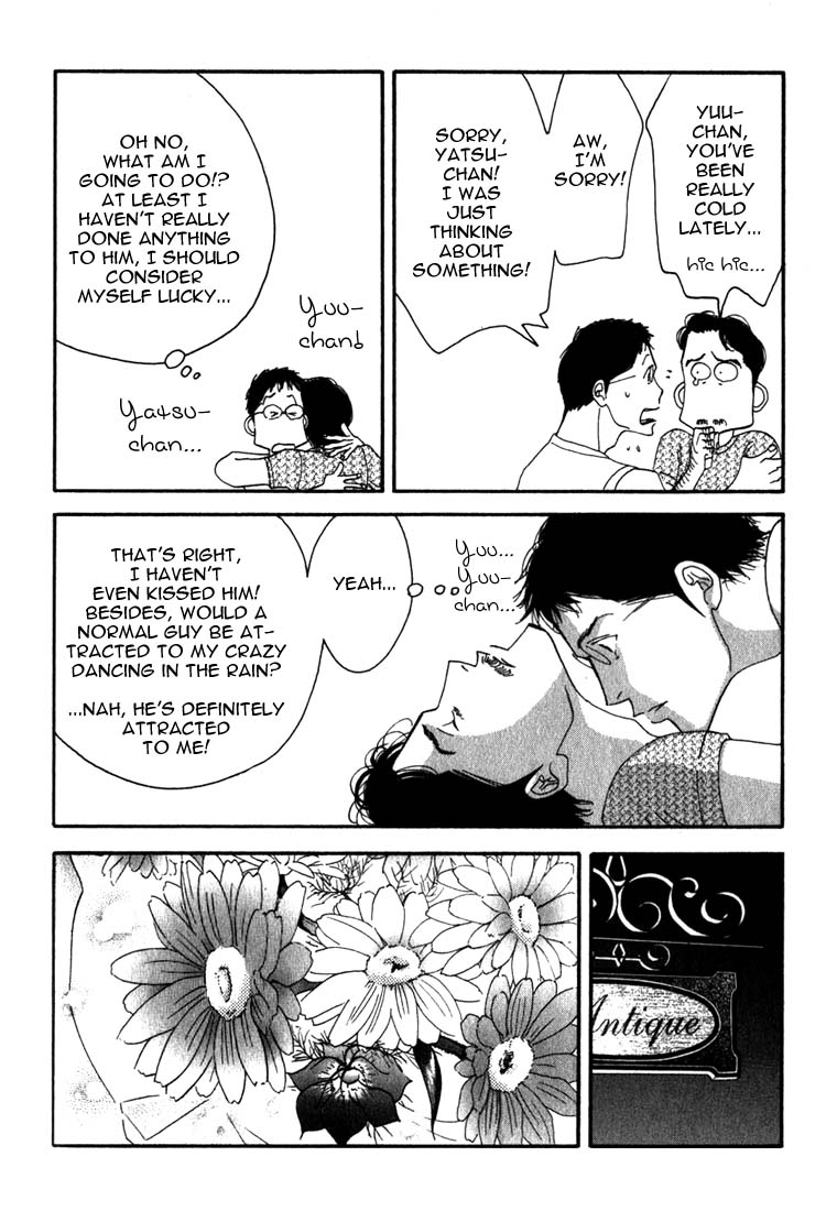Halaman dari Seiyou Kottou Yougashiten Chapter 8
