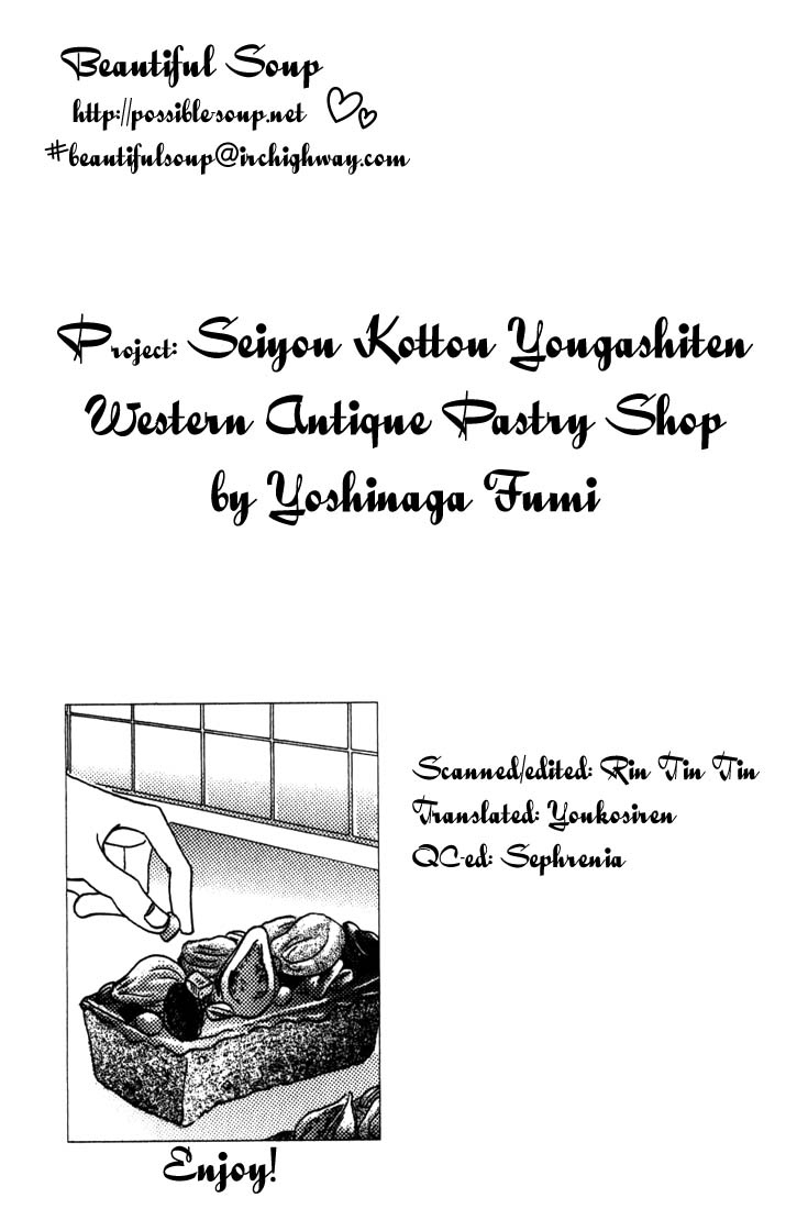 Halaman dari Seiyou Kottou Yougashiten Chapter 8