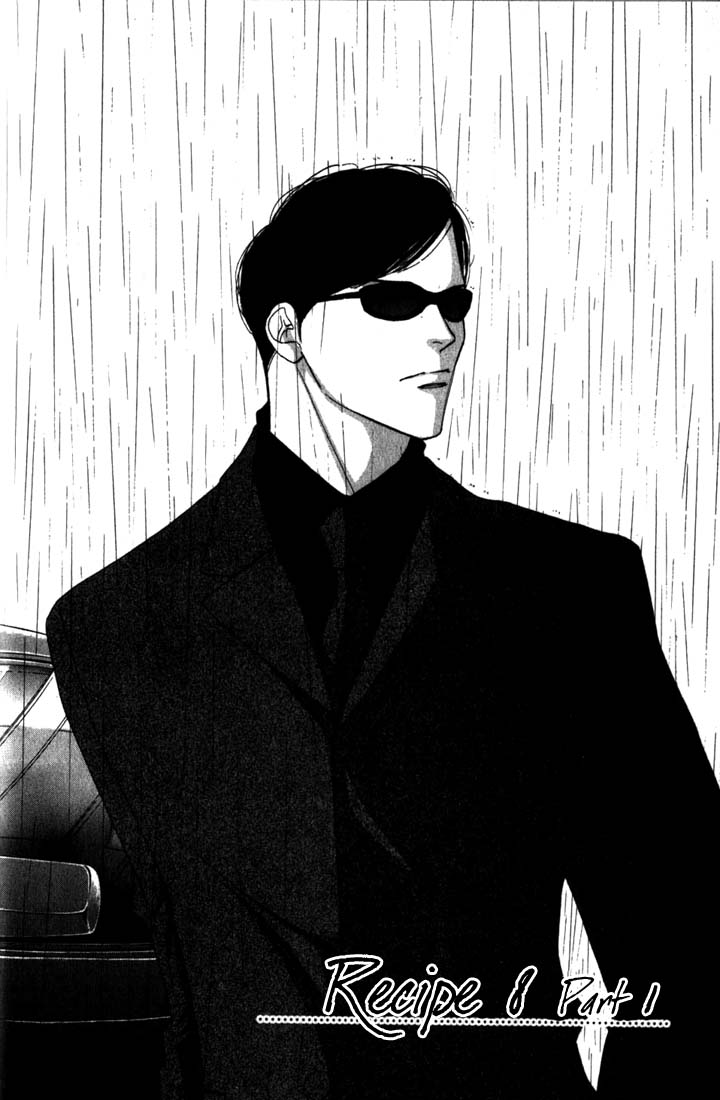 Halaman dari Seiyou Kottou Yougashiten Chapter 8