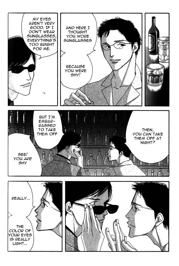 Halaman dari Seiyou Kottou Yougashiten Chapter 8