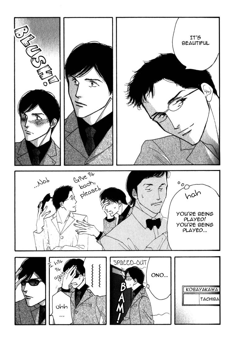 Halaman dari Seiyou Kottou Yougashiten Chapter 8