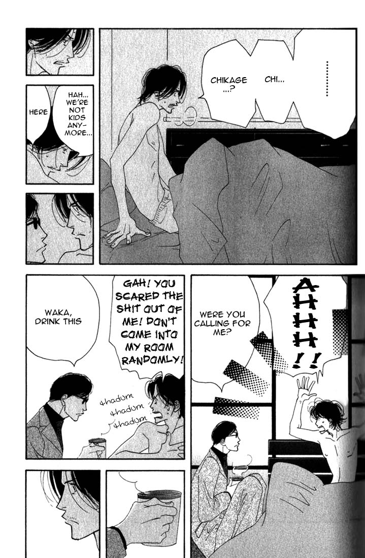Halaman dari Seiyou Kottou Yougashiten Chapter 8