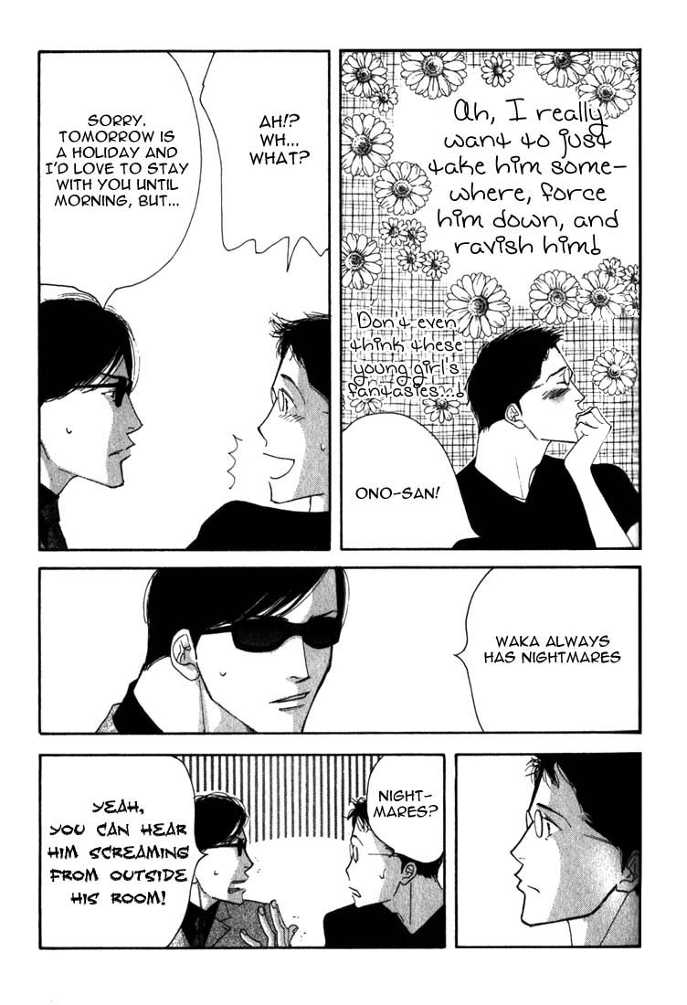 Halaman dari Seiyou Kottou Yougashiten Chapter 8