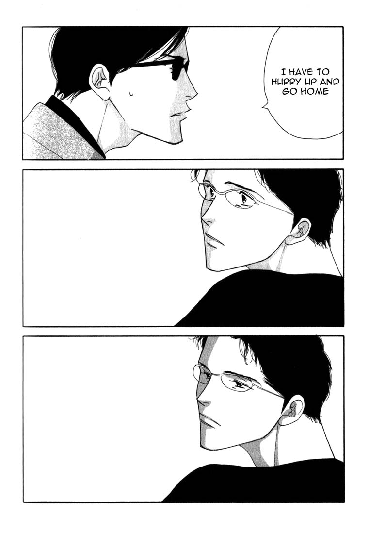 Halaman dari Seiyou Kottou Yougashiten Chapter 8