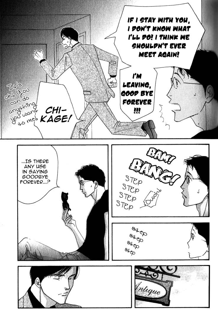 Halaman dari Seiyou Kottou Yougashiten Chapter 8