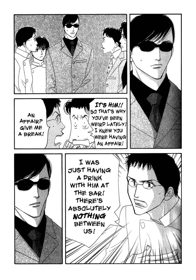 Halaman dari Seiyou Kottou Yougashiten Chapter 8