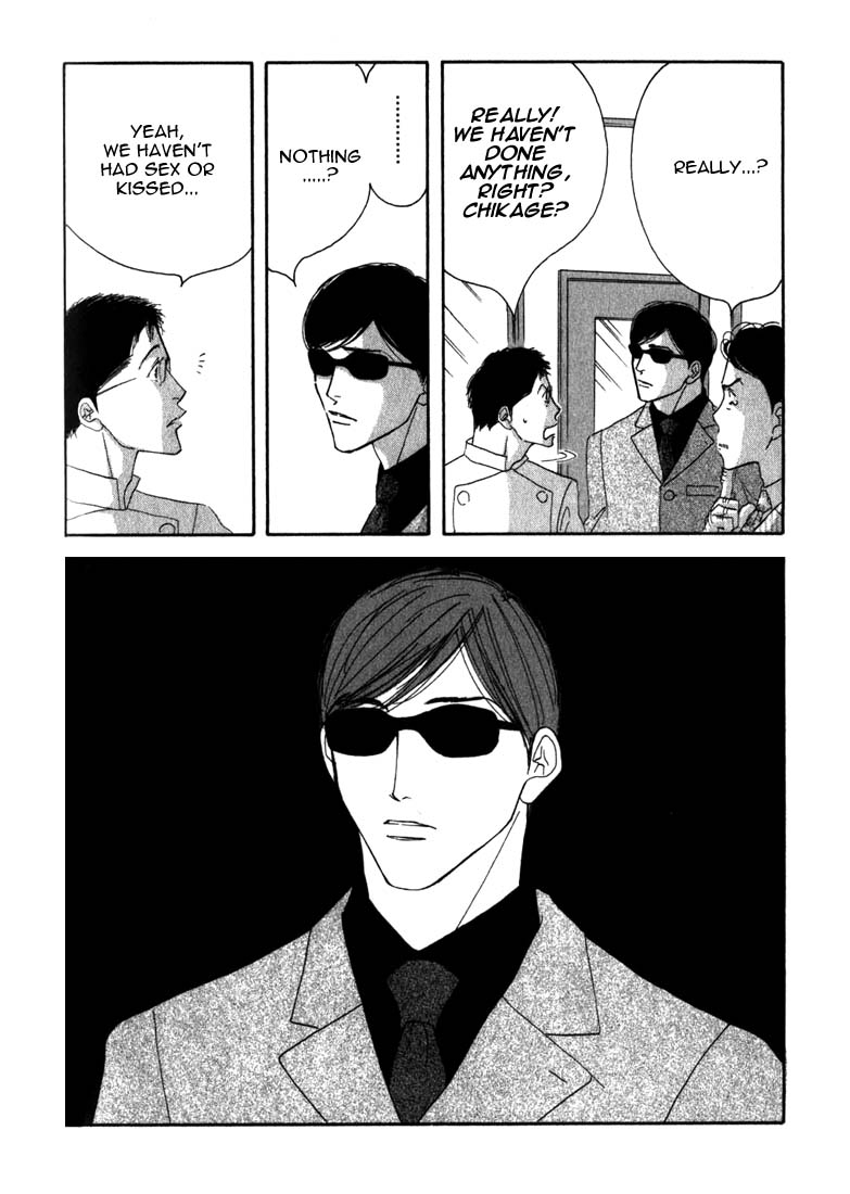 Halaman dari Seiyou Kottou Yougashiten Chapter 8