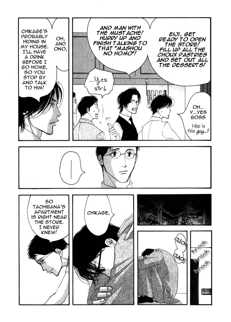 Halaman dari Seiyou Kottou Yougashiten Chapter 8