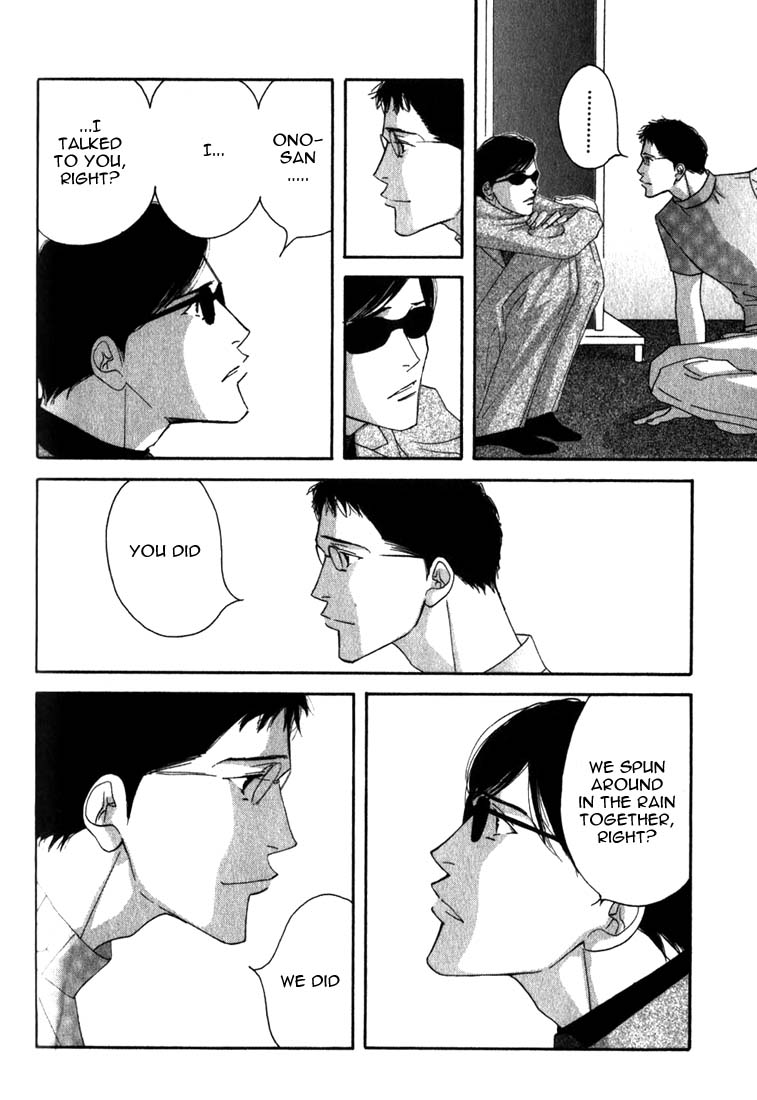 Halaman dari Seiyou Kottou Yougashiten Chapter 8