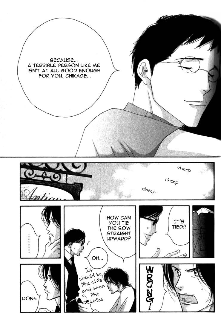 Halaman dari Seiyou Kottou Yougashiten Chapter 8