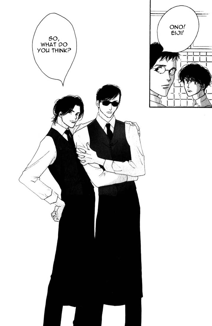Halaman dari Seiyou Kottou Yougashiten Chapter 8