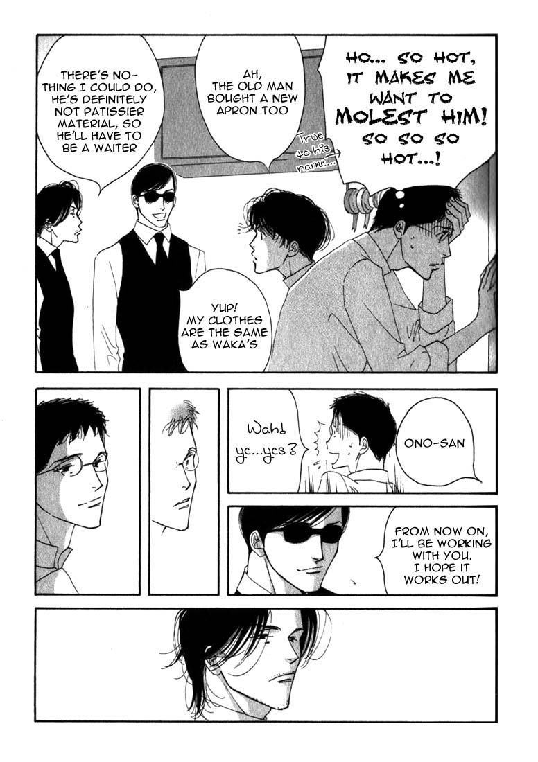 Halaman dari Seiyou Kottou Yougashiten Chapter 8