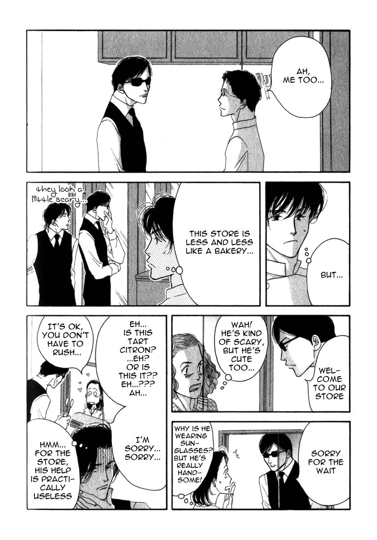 Halaman dari Seiyou Kottou Yougashiten Chapter 8
