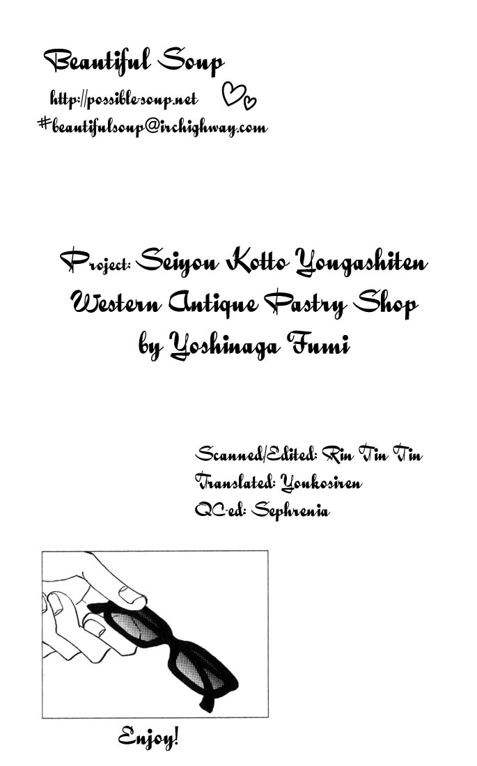 Halaman dari Seiyou Kottou Yougashiten Chapter 8