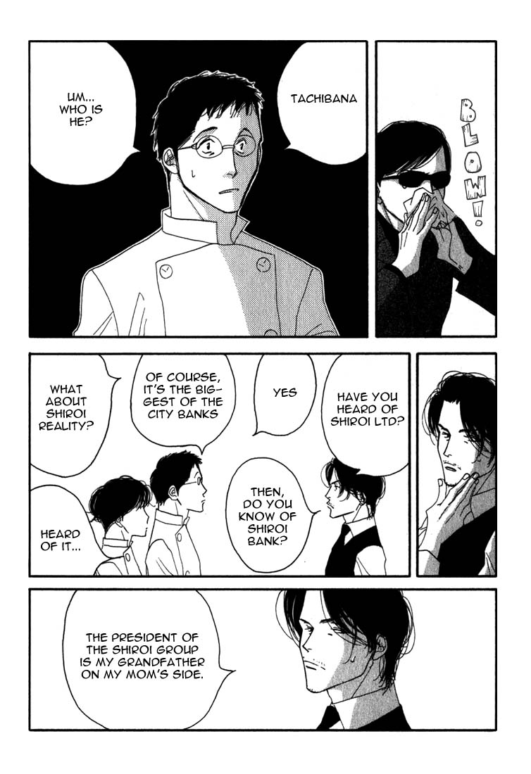 Halaman dari Seiyou Kottou Yougashiten Chapter 8