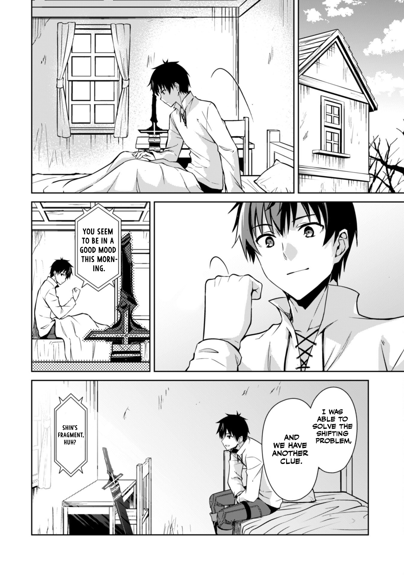 Halaman dari Boushoku no Berserk ~Ore dake Level to Iu Gainen wo Toppa suru~ Chapter 50