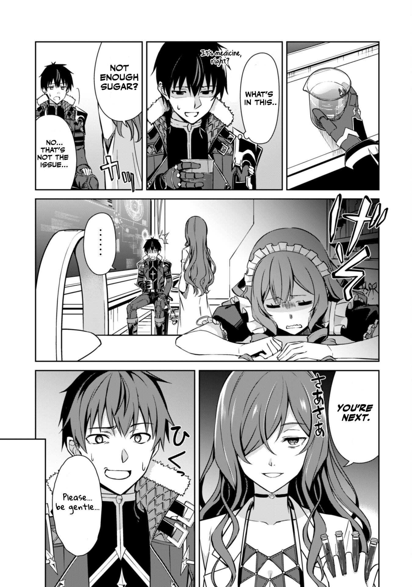 Halaman dari Boushoku no Berserk ~Ore dake Level to Iu Gainen wo Toppa suru~ Chapter 50