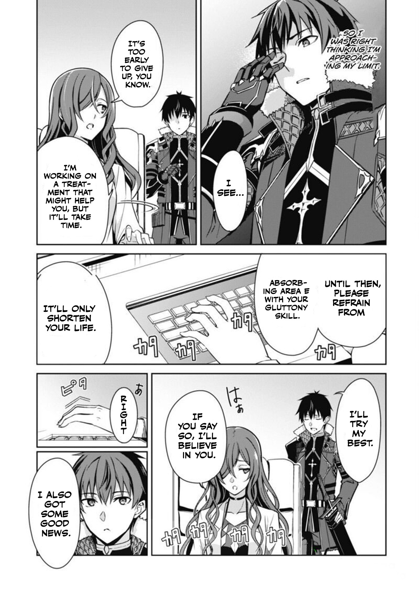 Halaman dari Boushoku no Berserk ~Ore dake Level to Iu Gainen wo Toppa suru~ Chapter 50