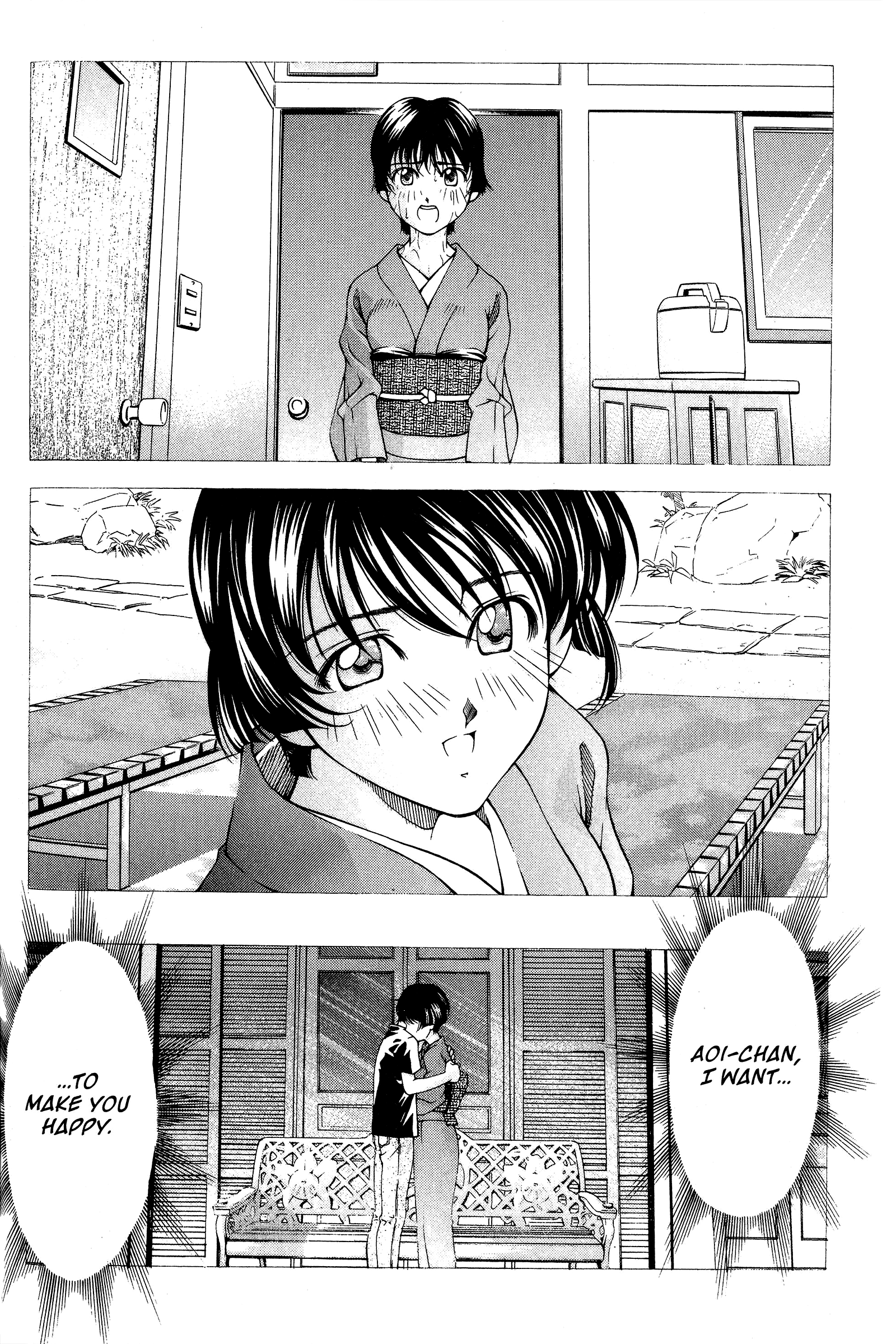Halaman dari Ai Yori Aoshi Chapter 83