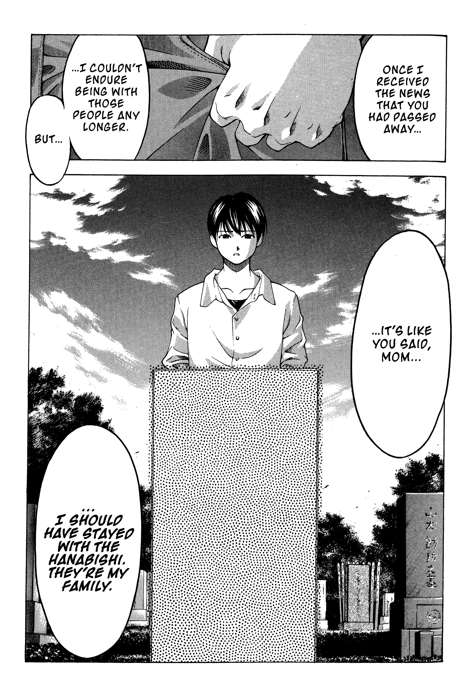 Halaman dari Ai Yori Aoshi Chapter 83
