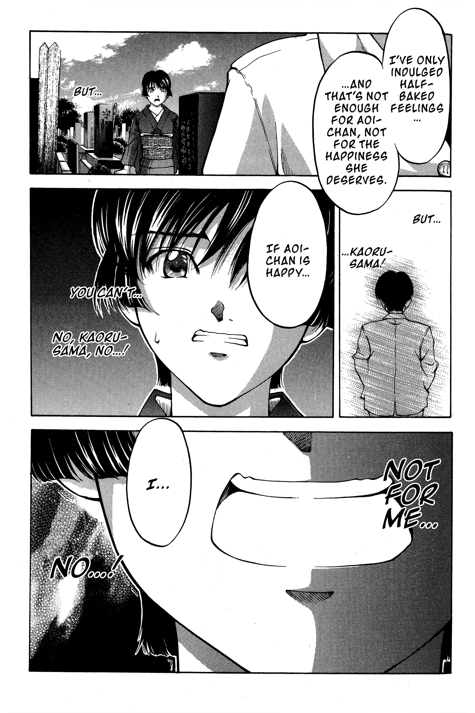 Halaman dari Ai Yori Aoshi Chapter 83