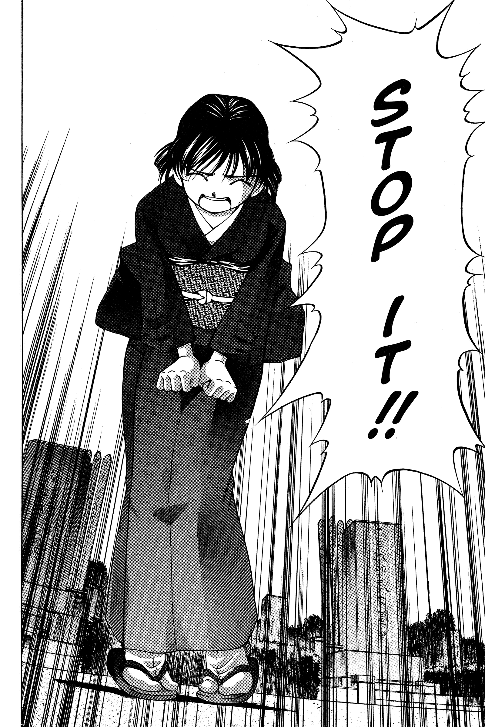 Halaman dari Ai Yori Aoshi Chapter 83