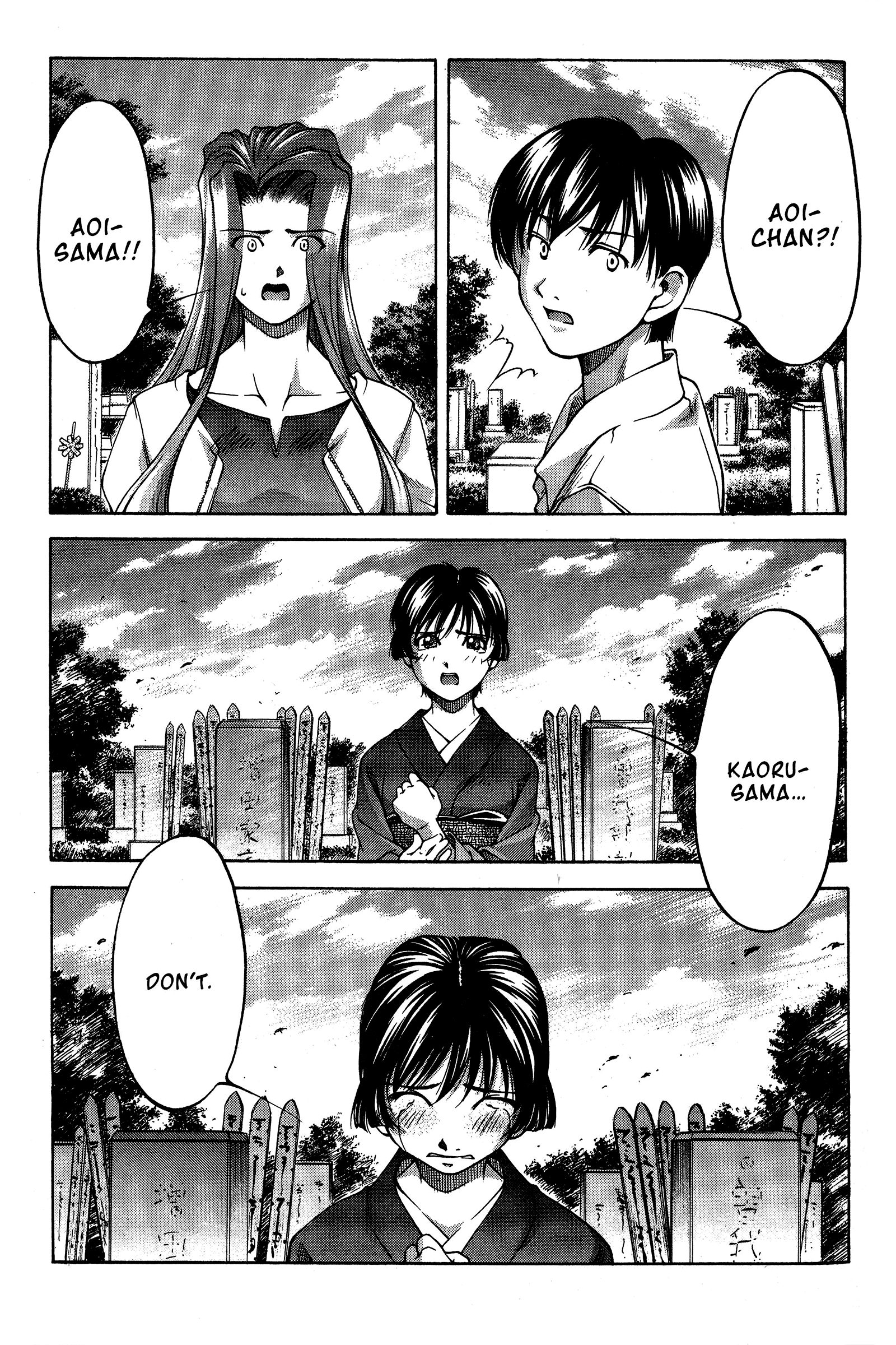 Halaman dari Ai Yori Aoshi Chapter 83