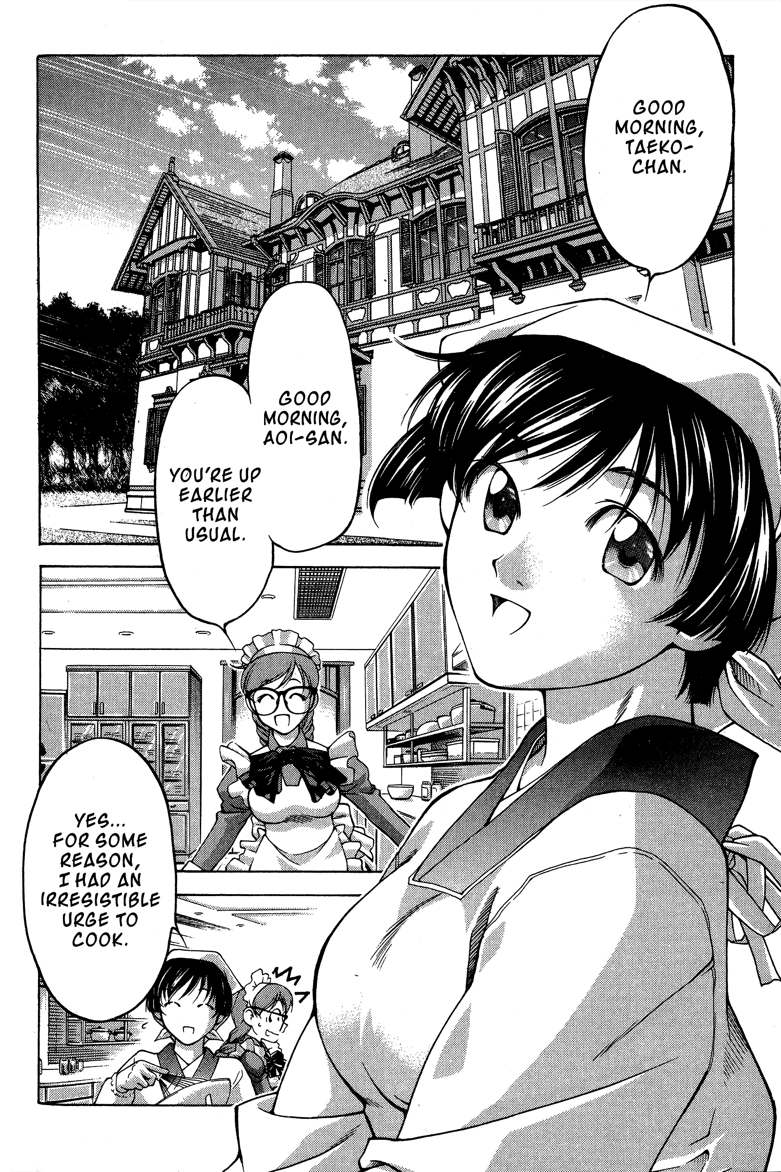 Halaman dari Ai Yori Aoshi Chapter 83