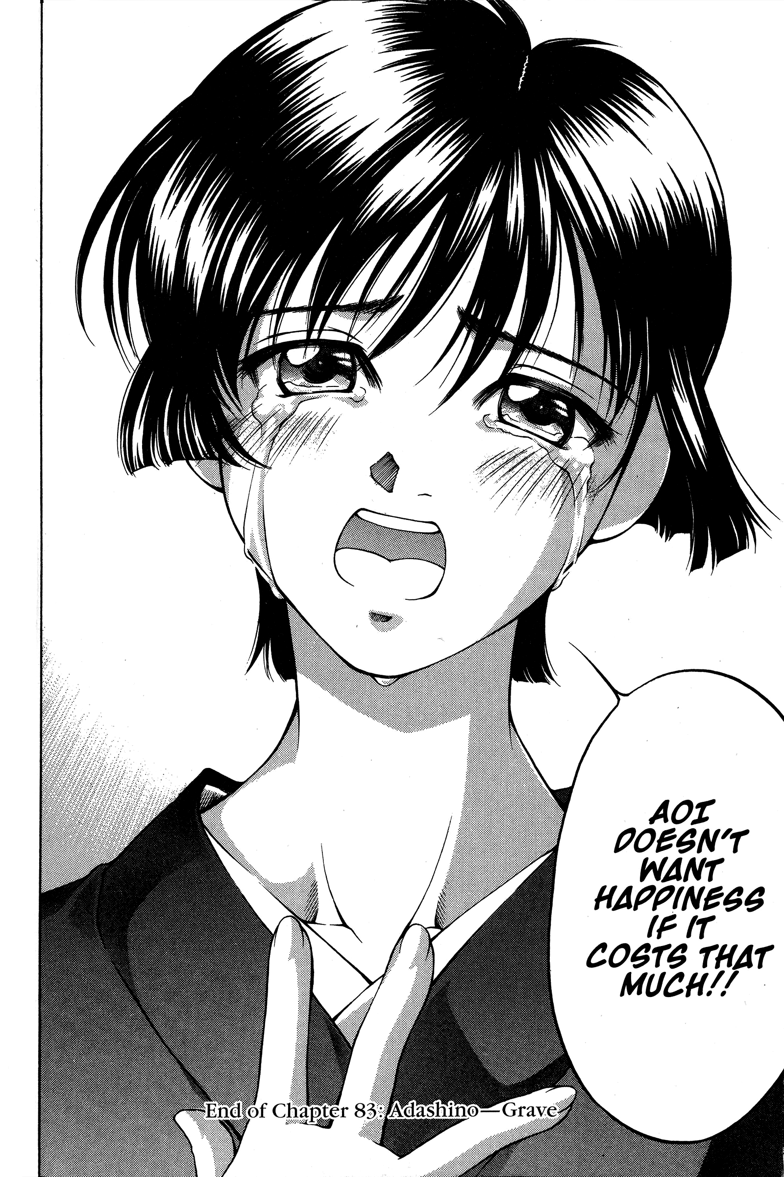 Halaman dari Ai Yori Aoshi Chapter 83