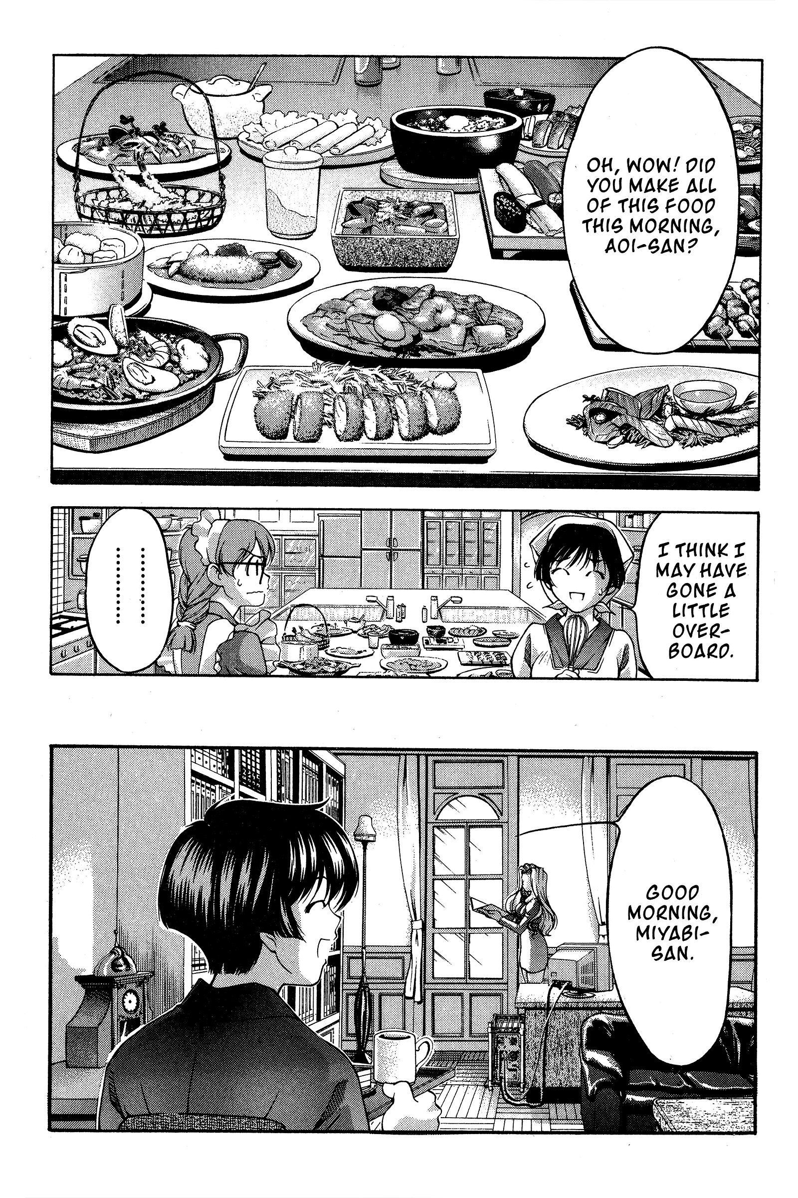 Halaman dari Ai Yori Aoshi Chapter 83