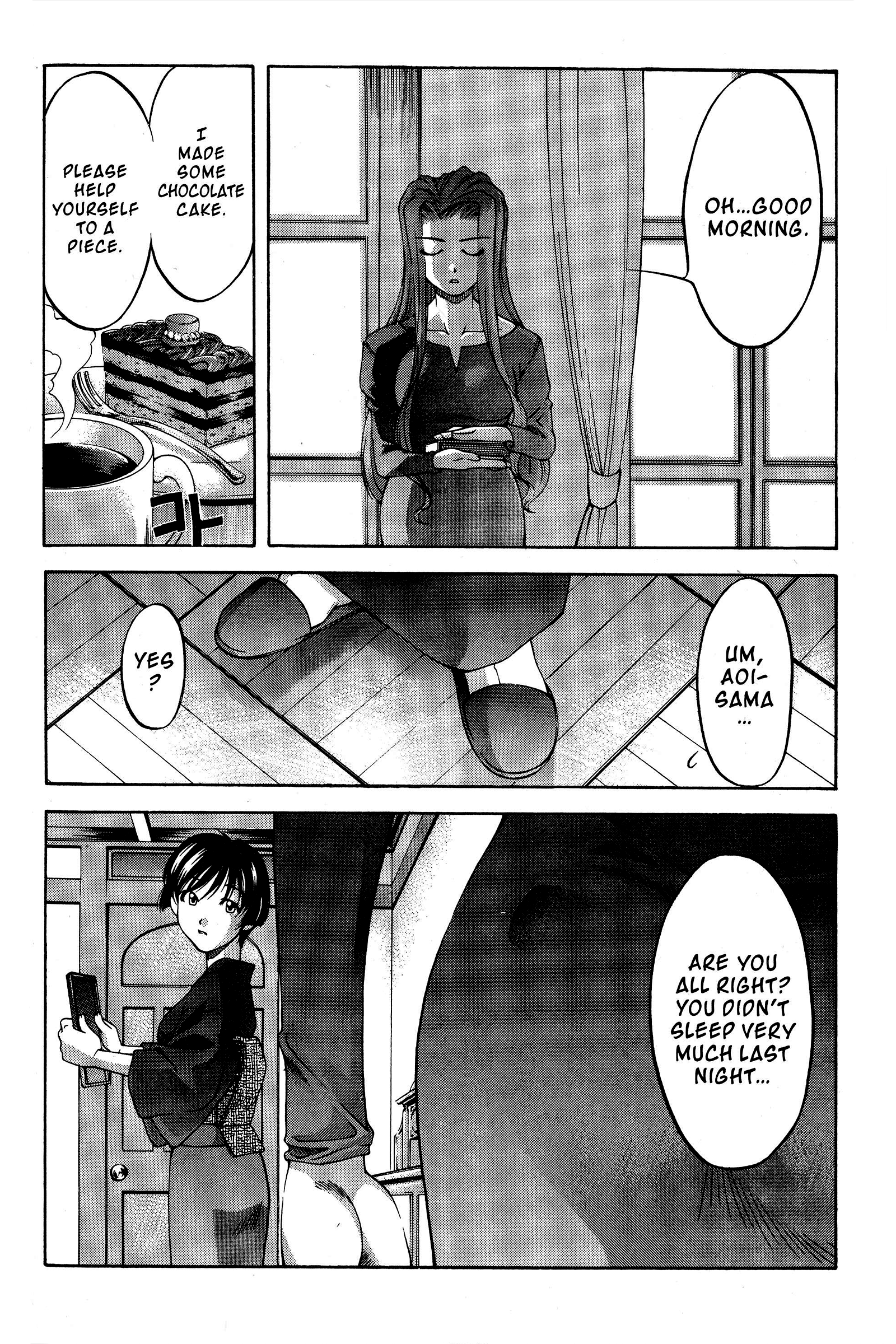 Halaman dari Ai Yori Aoshi Chapter 83