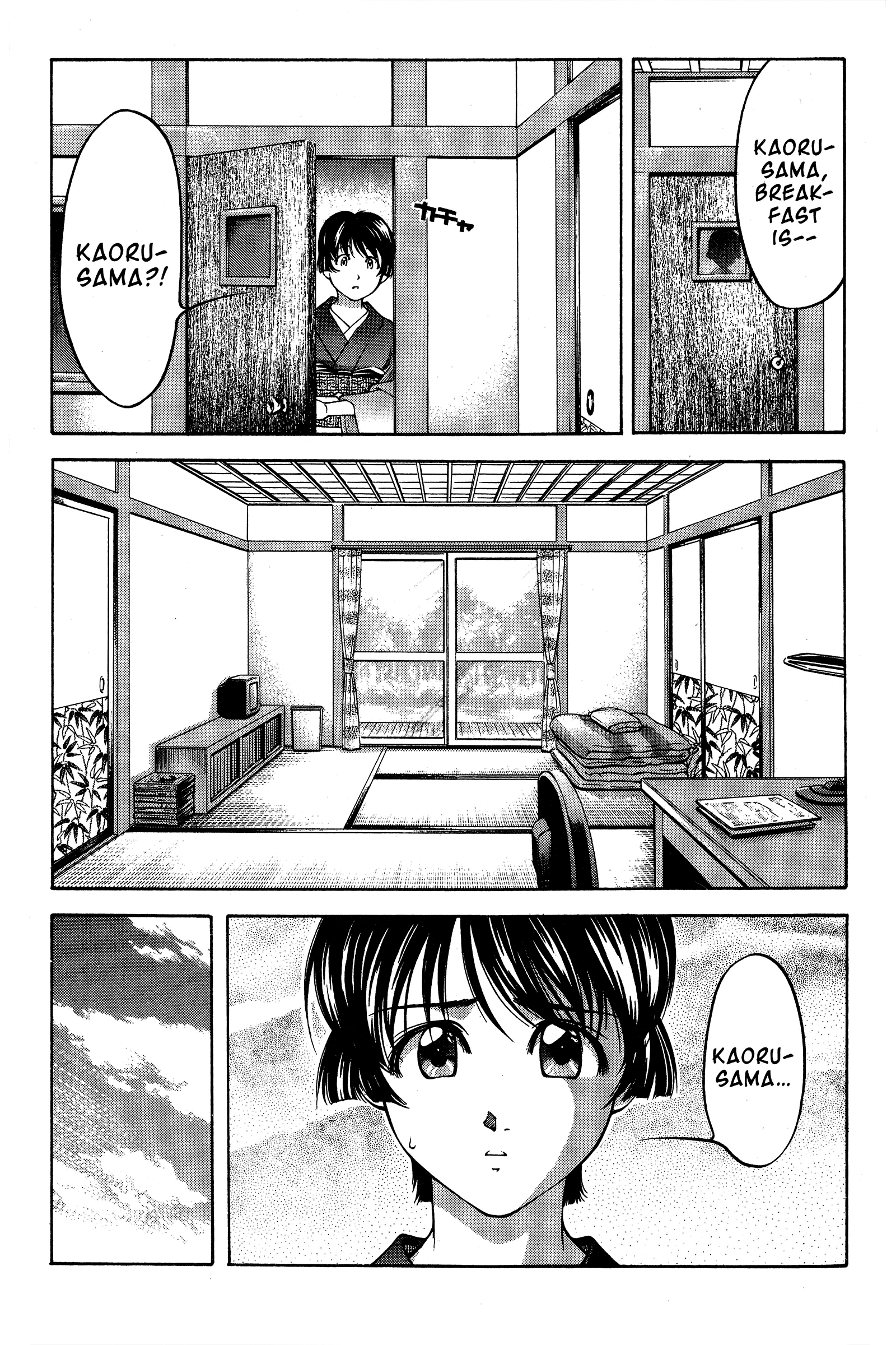 Halaman dari Ai Yori Aoshi Chapter 83