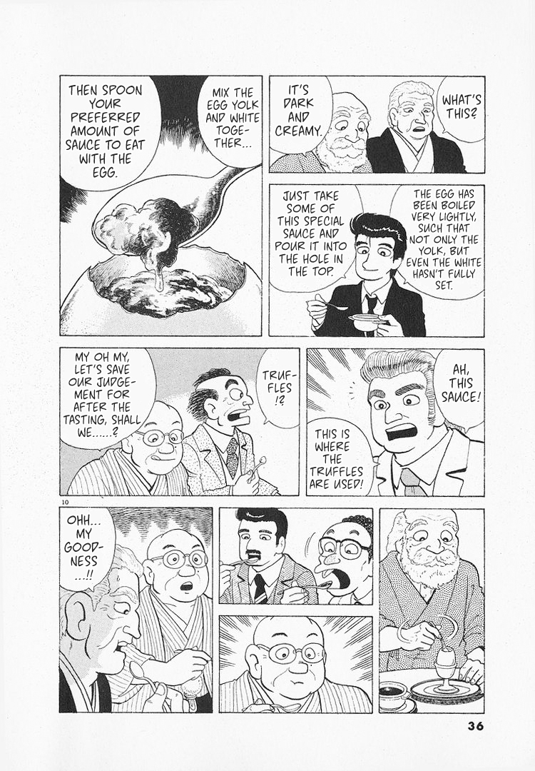 Halaman dari Oishinbo Chapter 133