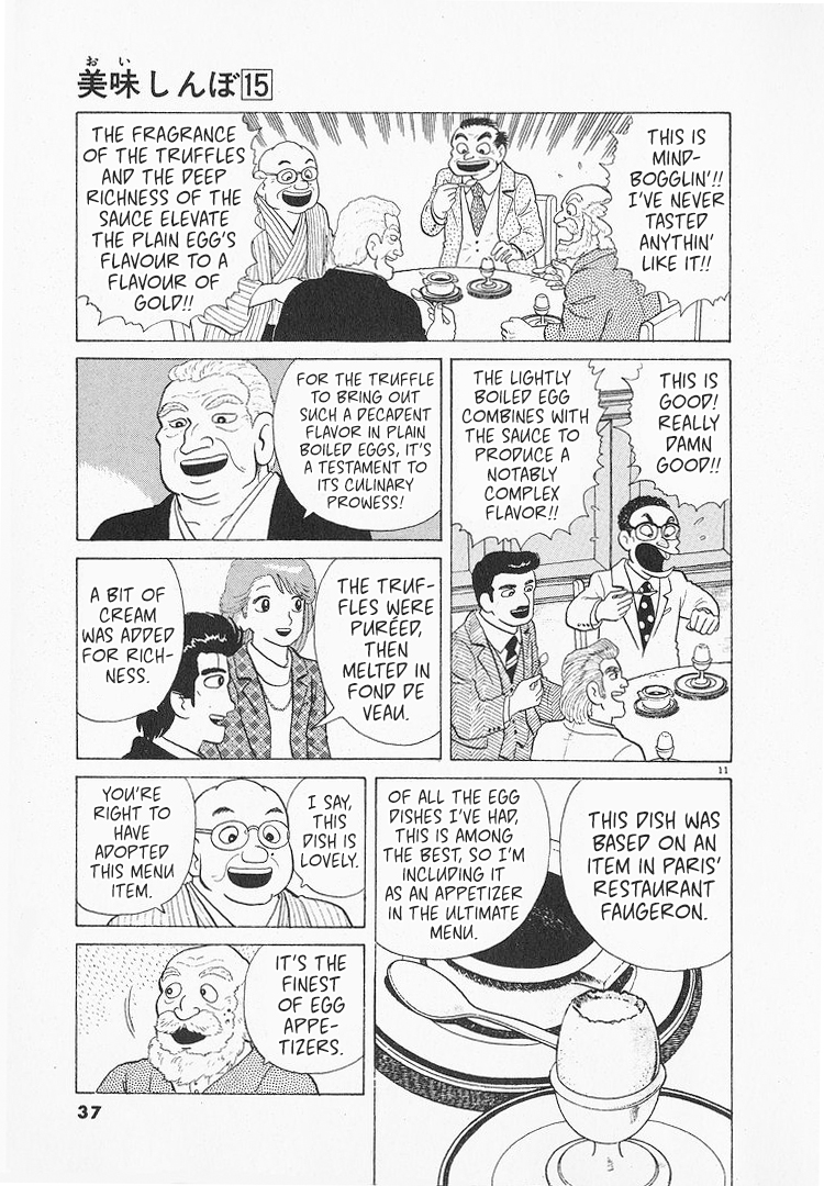 Halaman dari Oishinbo Chapter 133