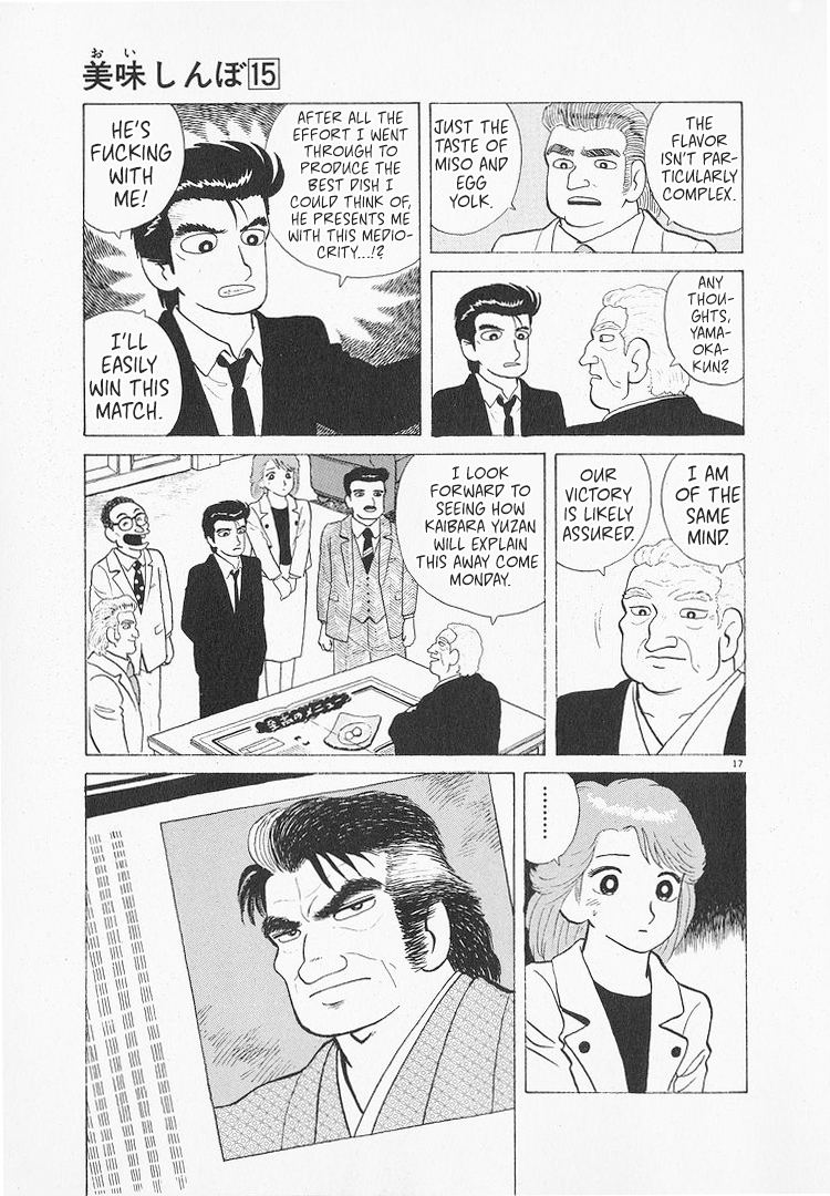 Halaman dari Oishinbo Chapter 133