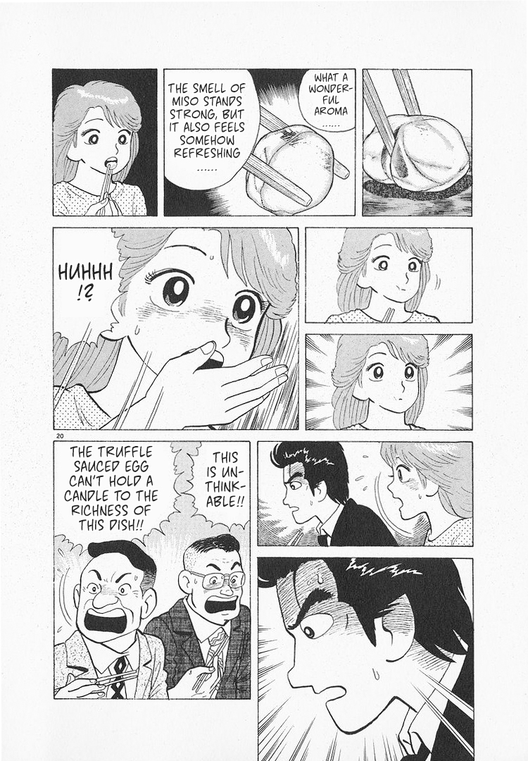 Halaman dari Oishinbo Chapter 133