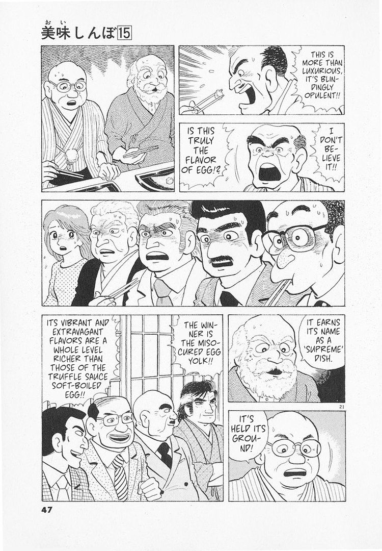 Halaman dari Oishinbo Chapter 133