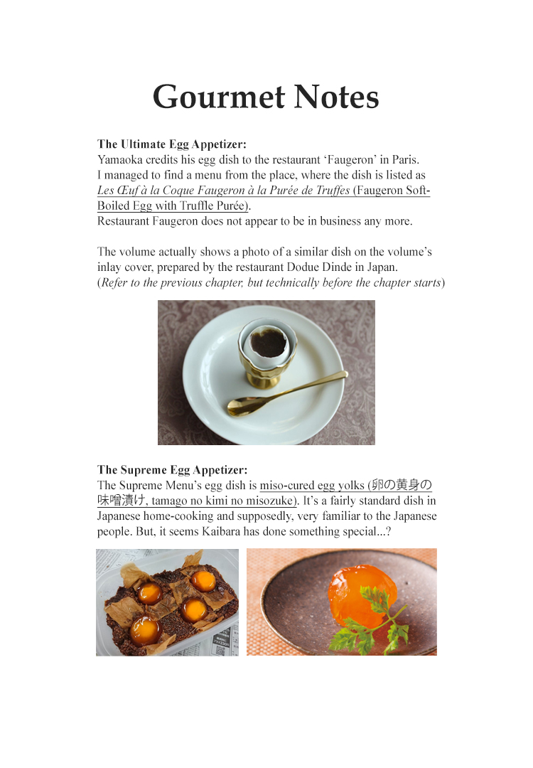 Halaman dari Oishinbo Chapter 133