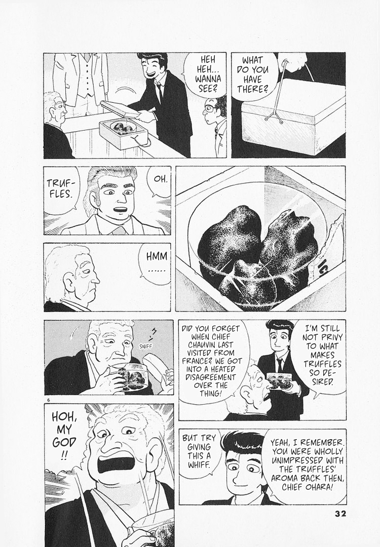 Halaman dari Oishinbo Chapter 133