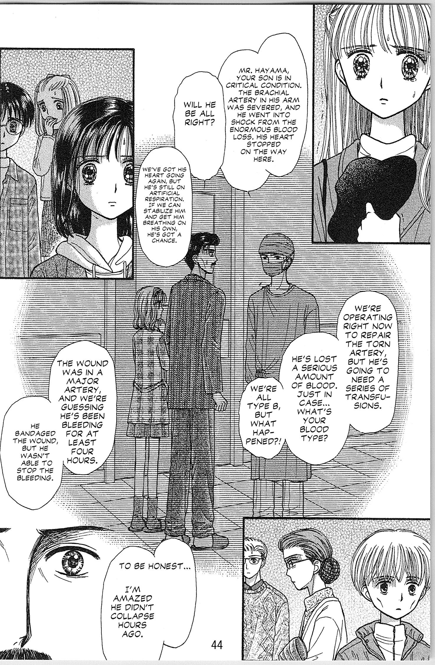 Halaman Manga