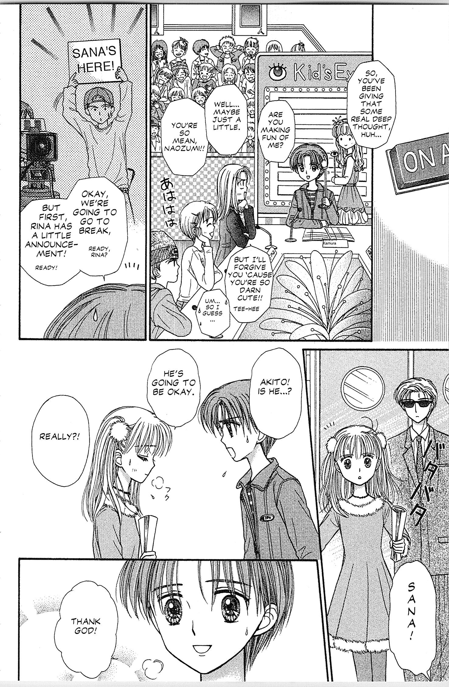 Halaman Manga