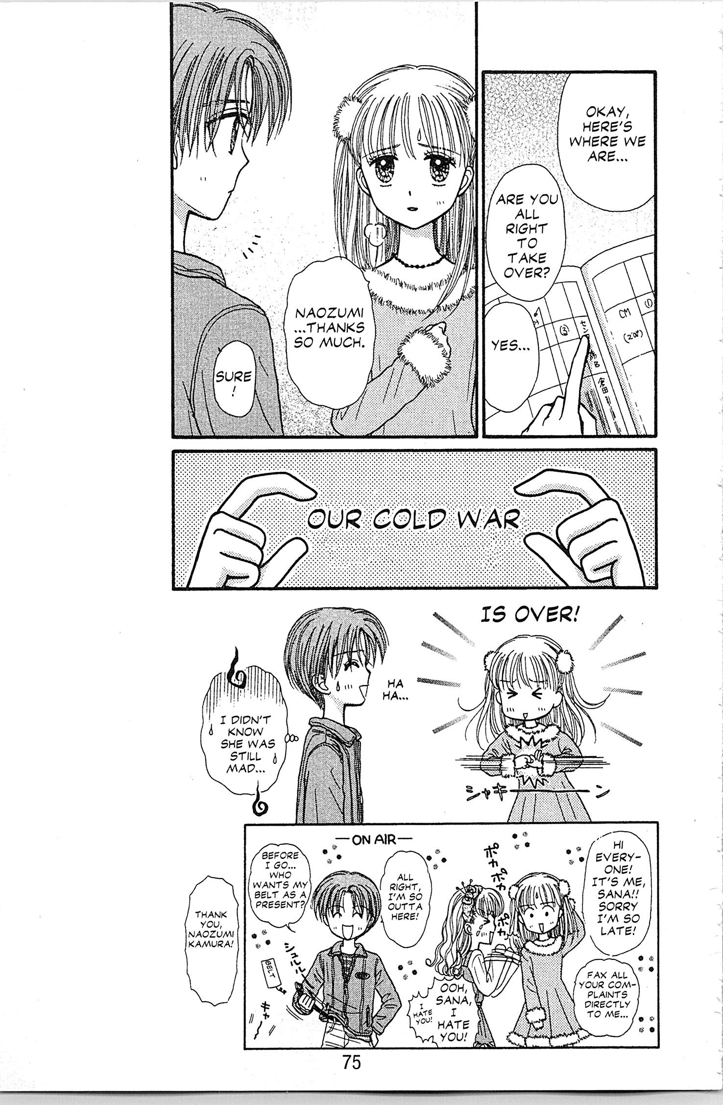 Halaman Manga