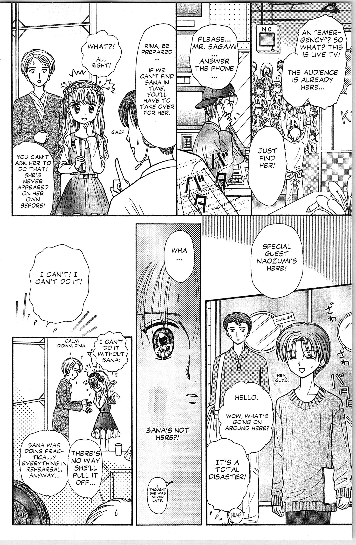 Halaman Manga