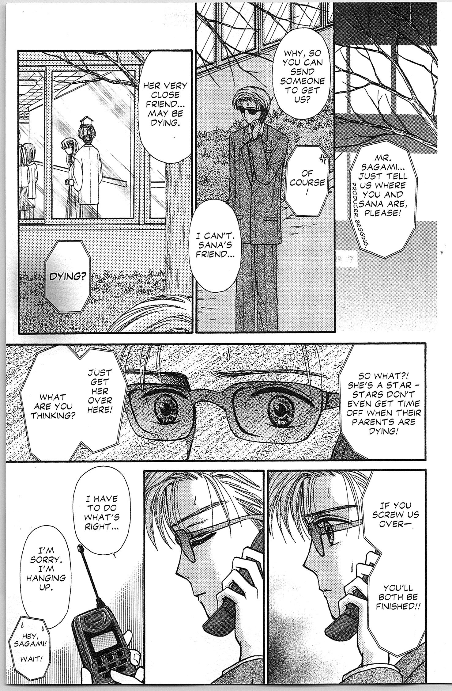 Halaman Manga