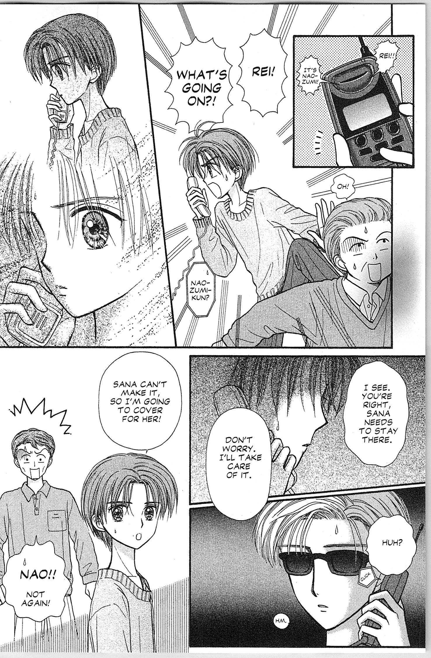 Halaman Manga
