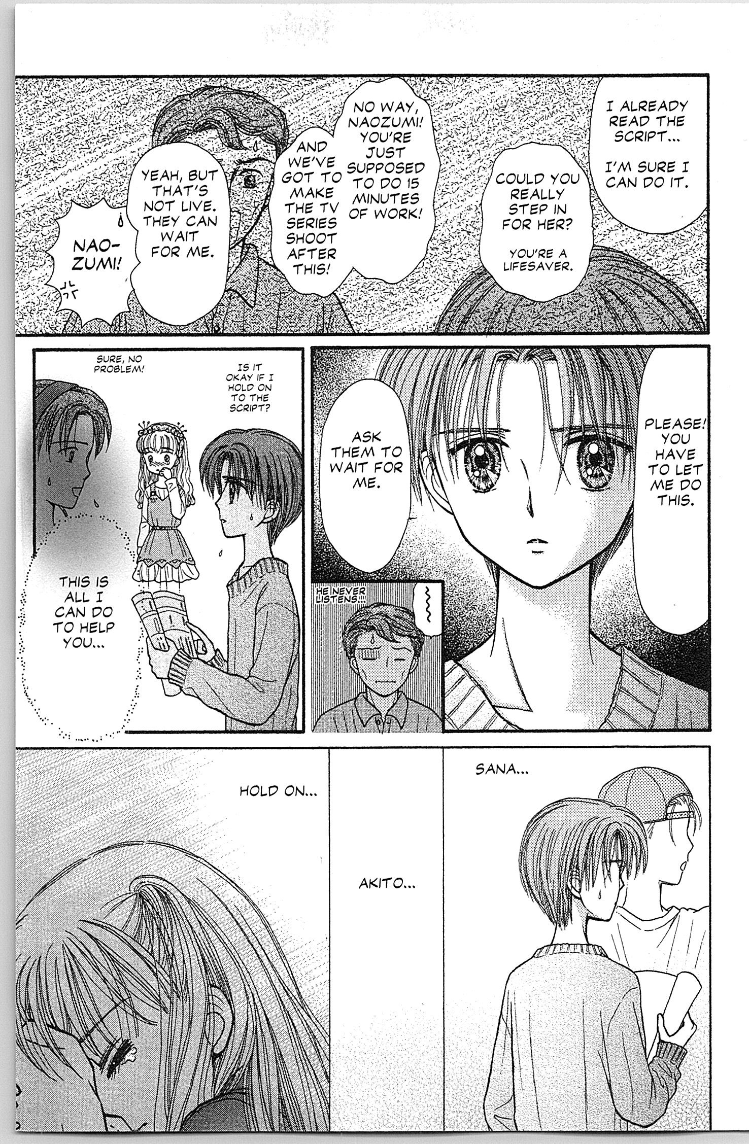 Halaman Manga