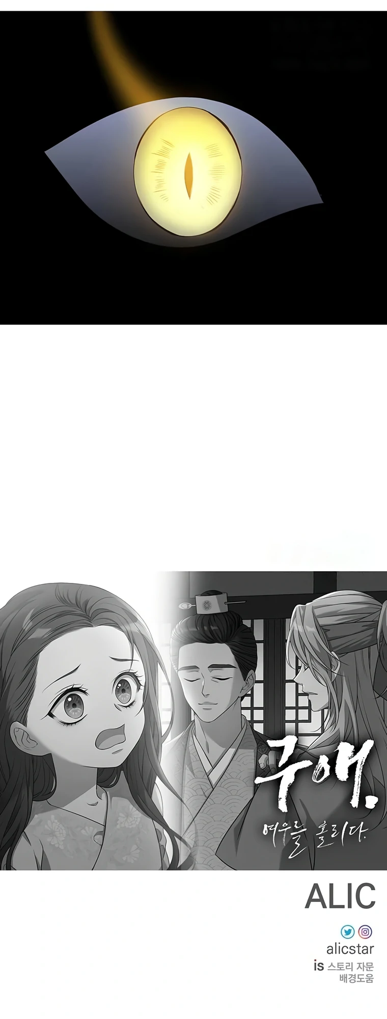 67