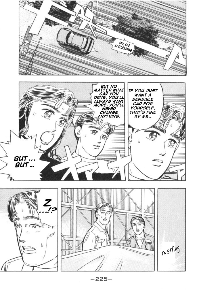 Halaman dari Wangan Midnight Chapter 34