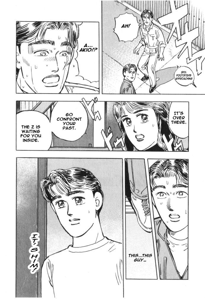 Halaman dari Wangan Midnight Chapter 34