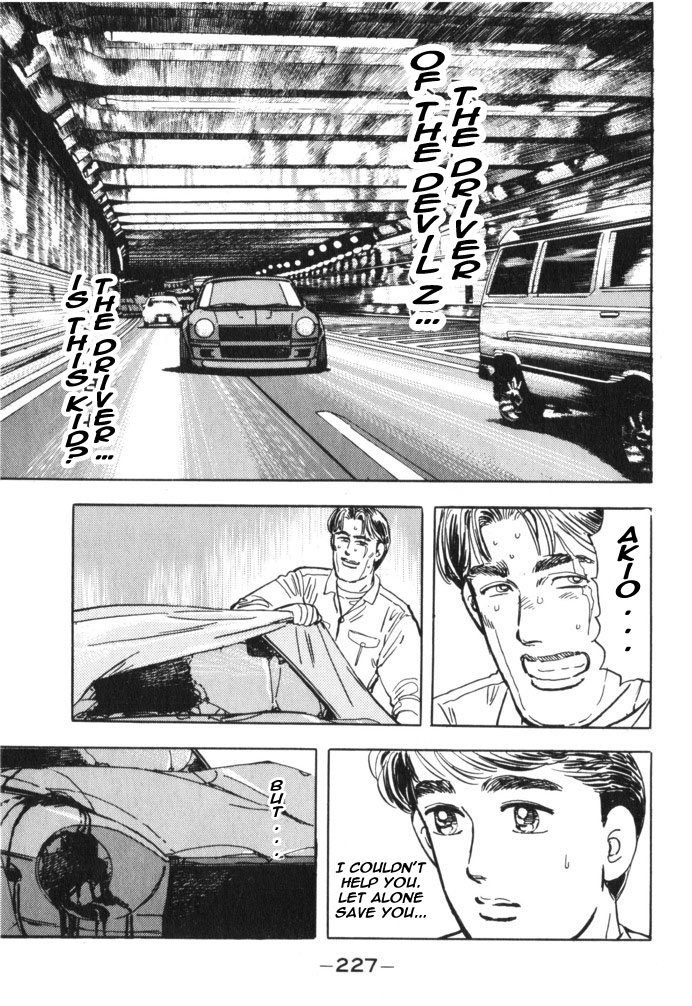 Halaman dari Wangan Midnight Chapter 34